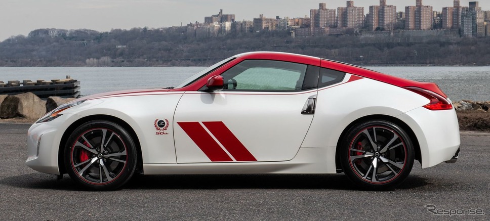 日産 370Z(フェアレディZ)の50thアニバーサリーエディション