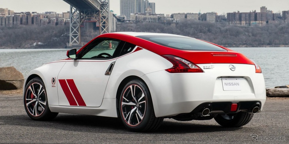 日産 370Z(フェアレディZ)の50thアニバーサリーエディション