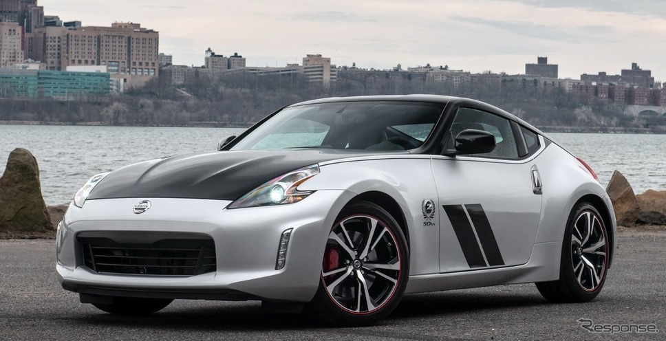 日産 370Z(フェアレディZ)の50thアニバーサリーエディション