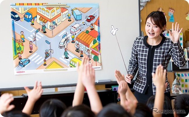 親子で学ぼう!交通安全