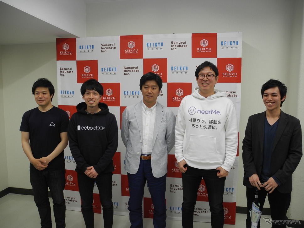 左からAirXの手塚究社長、ecboの猪瀬雅寛執行役員、triplaの高橋和久CEO、NearMeの高原幸一郎社長、Nature Innovation Groupの丸川照司社長《撮影 山田清志》