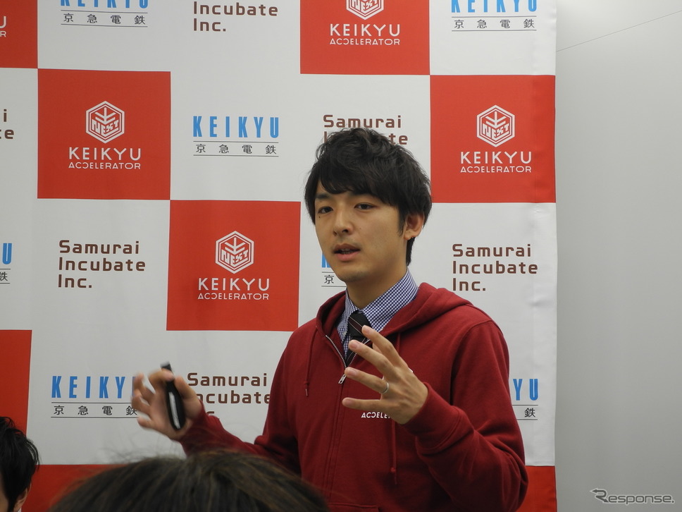 京浜急行電鉄新規事業企画室の橋本雄太氏《撮影 山田清志》