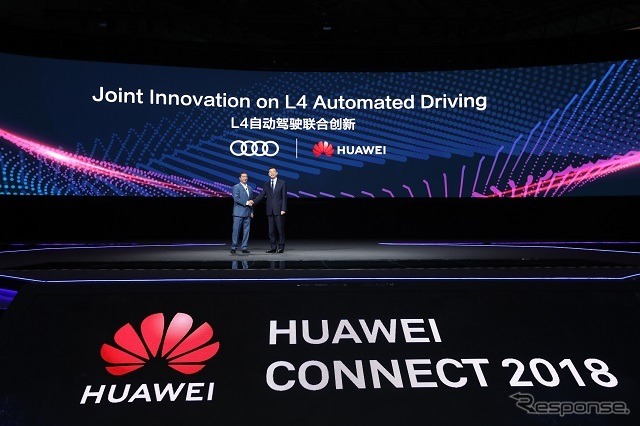アウディとファーウェイが提携しレベル4の自動運転車を共同開発すると発表(参考画像)