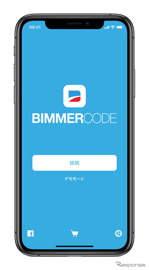 BMW・MINI用コーディングアプリ BimmerCode