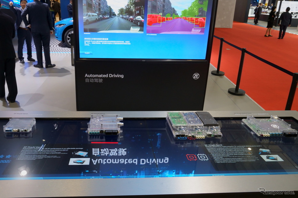 ZF ブース(上海モーターショー2019)《撮影 石川徹》