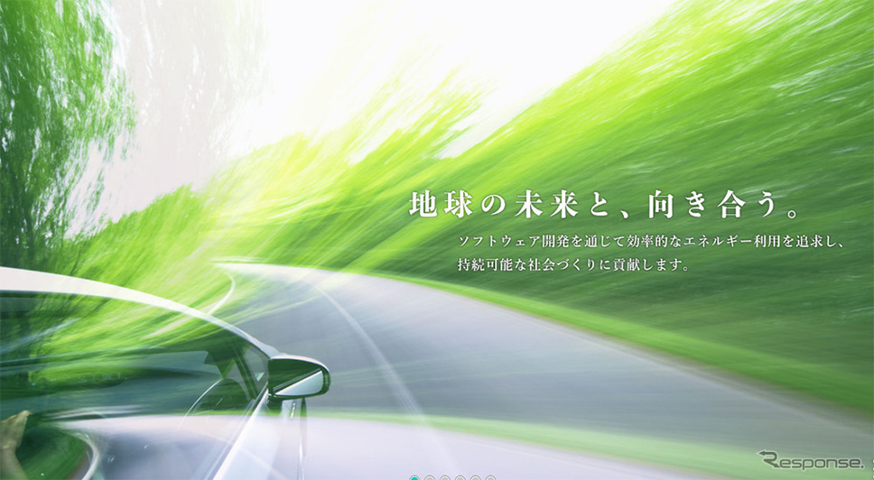 アイシン・コムクルーズ(WEBサイト)