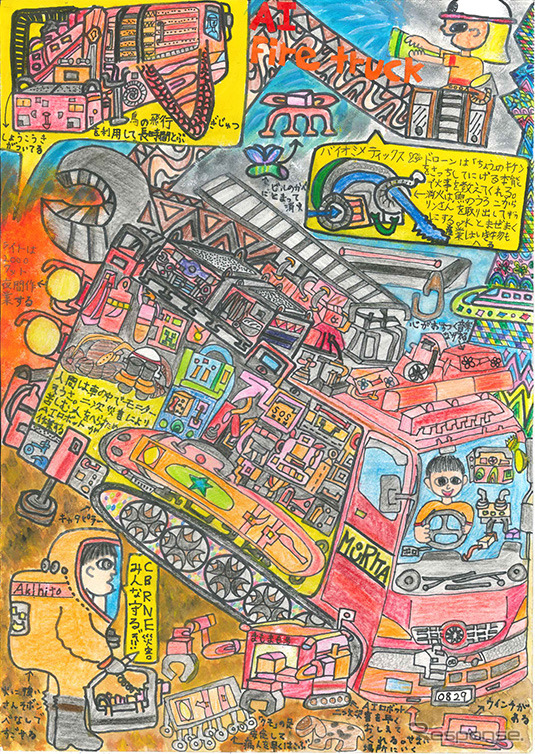 優秀賞:大友亮仁くん
