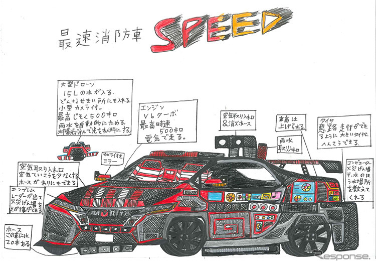 優秀賞:白石優眞くん