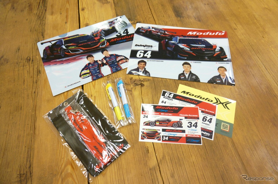 Moduloグッズセット《撮影 レスポンス編集部》