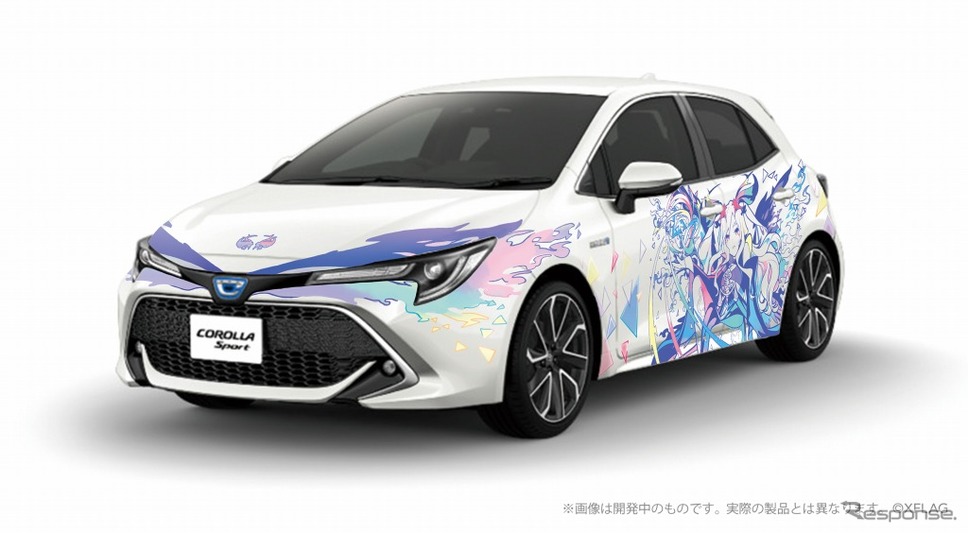 カローラスポーツ オリジナルコラボカー