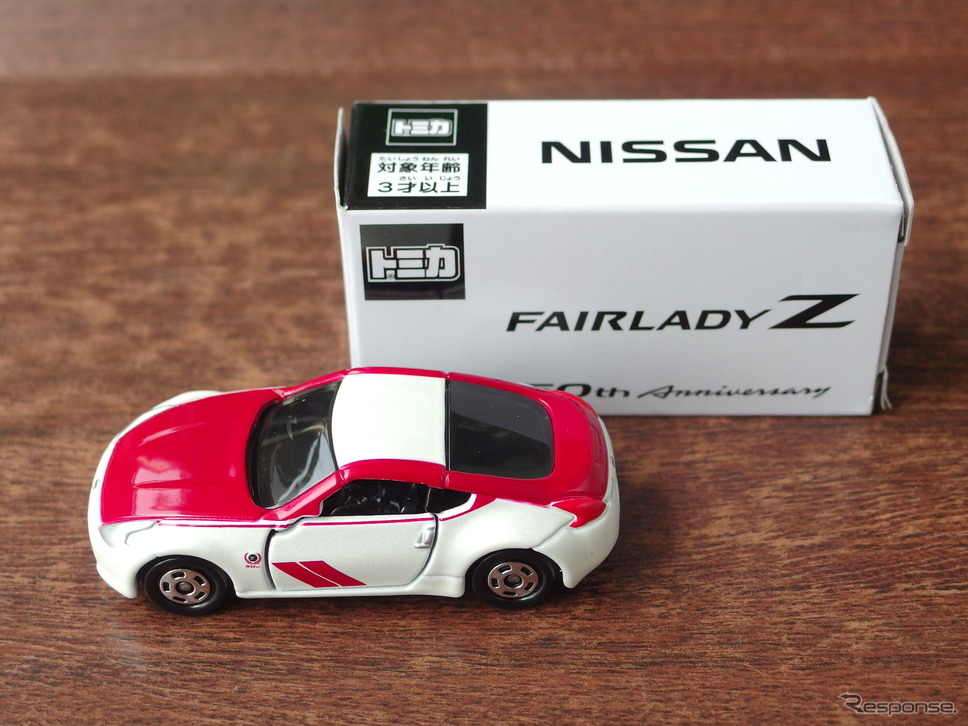 トミカ日産 フェアレディZ 50thアニバーサリー《撮影 高木啓》