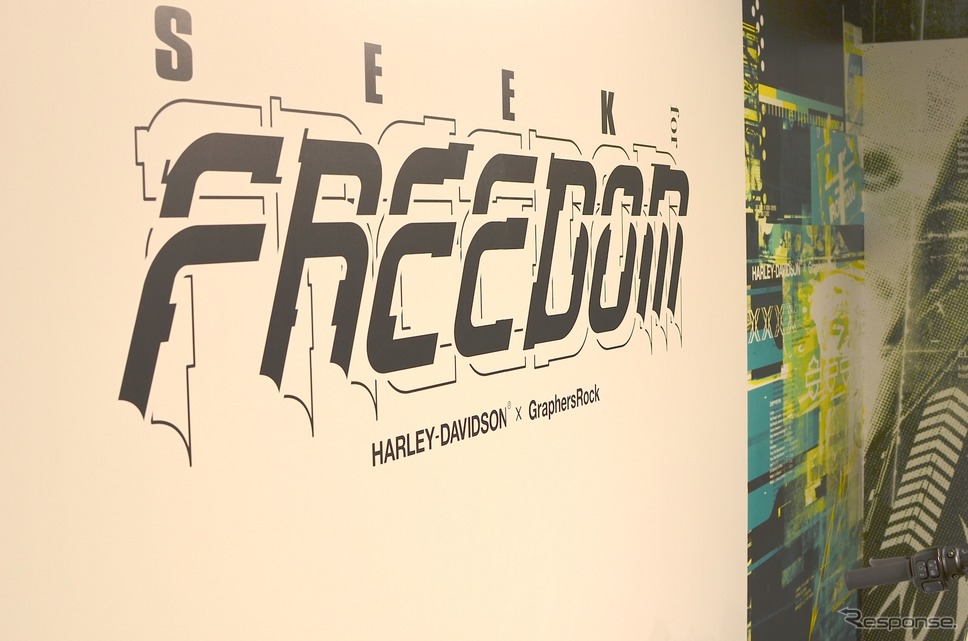 「SEEK for FREEDOM」HARLEY-DAVIDSON×GraphersRock -Exhibition《撮影 青木タカオ》