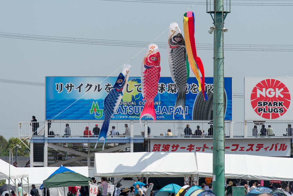 筑波サーキット・カーフェスティバル2019《撮影 Hideyuki Gomibuchi》