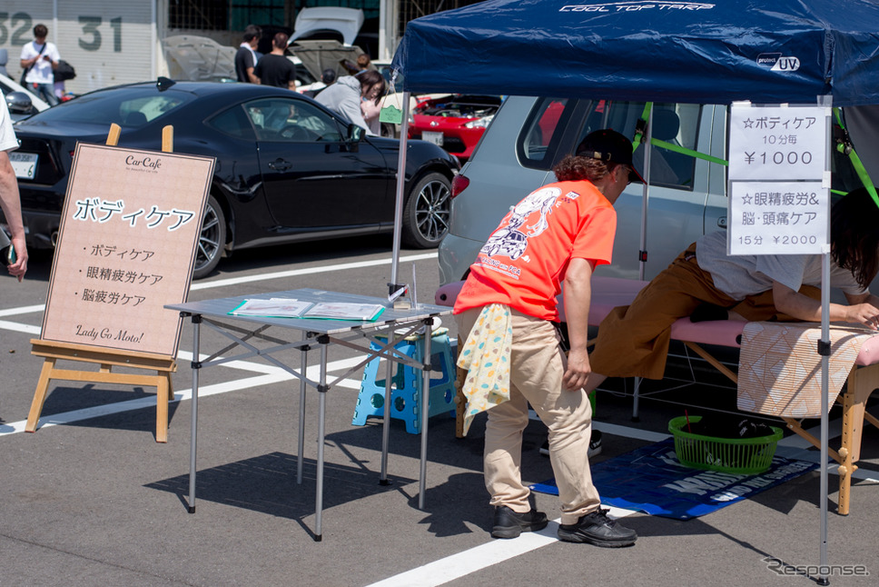 筑波サーキット・カーフェスティバル2019《撮影 Hideyuki Gomibuchi》