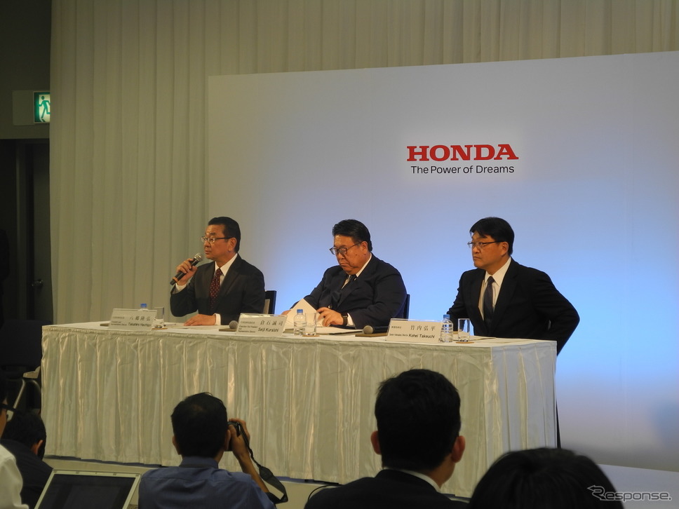 ホンダの会見の様子《撮影 山田清志》