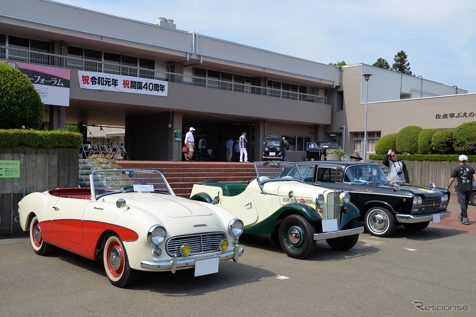 サクラ・オートヒストリーフォーラム2019《撮影 嶽宮三郎》