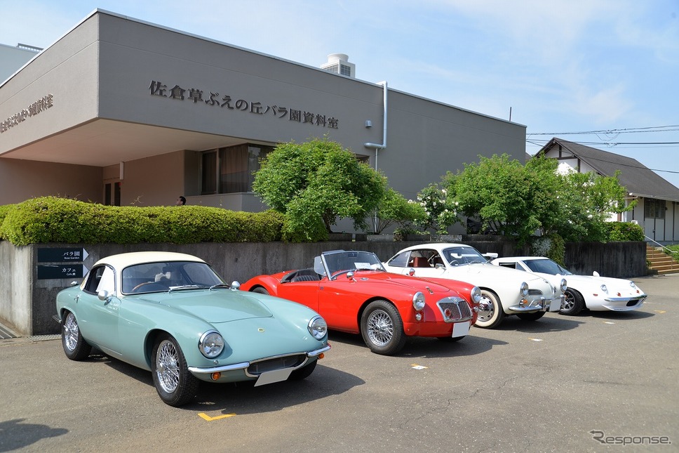 サクラ・オートヒストリーフォーラム2019《撮影 嶽宮三郎》