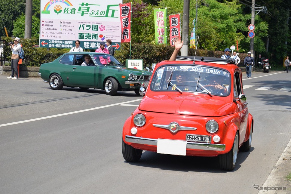 サクラ・オートヒストリーフォーラム2019《撮影 嶽宮三郎》