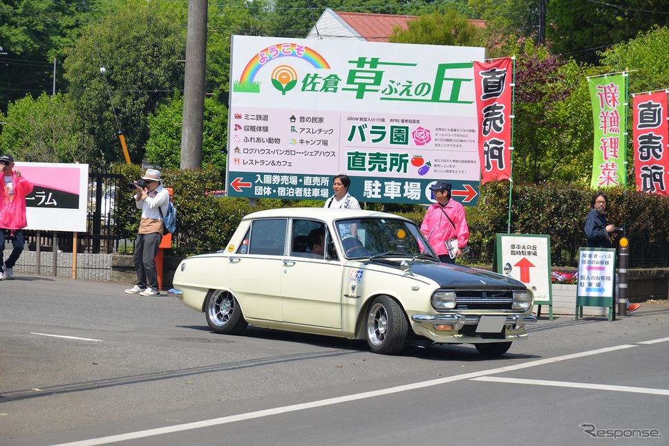 サクラ・オートヒストリーフォーラム2019《撮影 嶽宮三郎》
