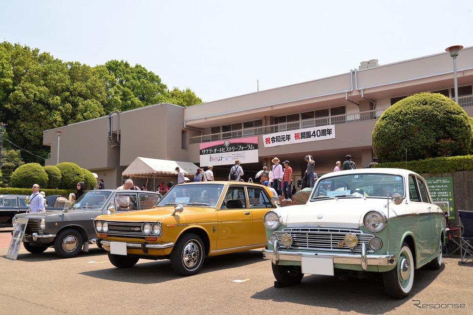 サクラ・オートヒストリーフォーラム2019《撮影 嶽宮三郎》
