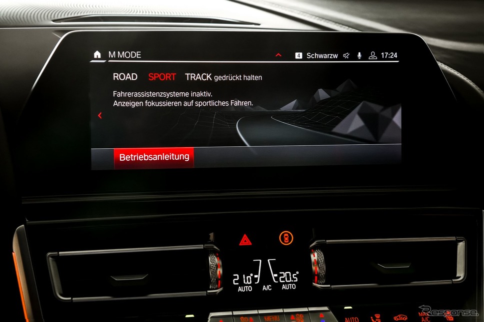 BMW M8 クーペ 新型の開発プロトタイプ