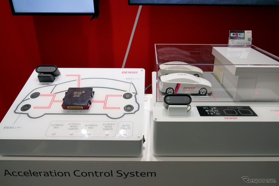 デンソーブース(人とくるまのテクノロジー展2019)《撮影 石川徹》