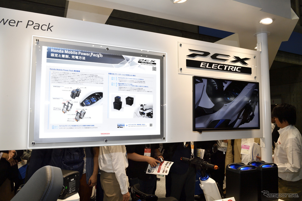 ホンダ（人とくるまのテクノロジー2019）《撮影 雪岡直樹》