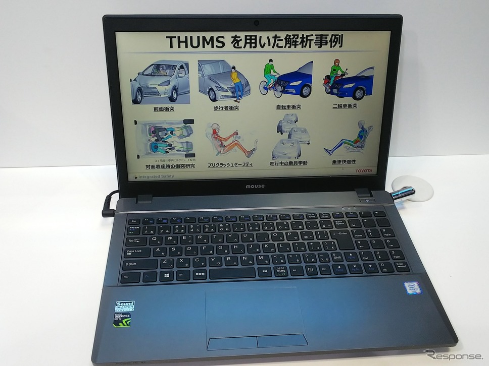 トヨタ自動車（人とくるまのテクノロジー2019）《撮影 井元康一郎》