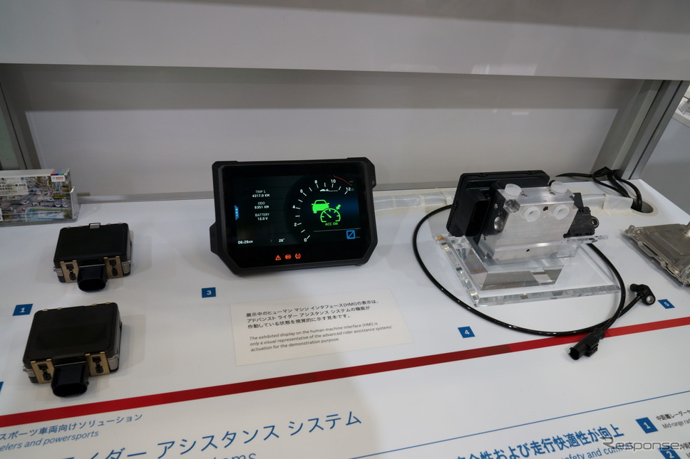 ボッシュ(人とくるまのテクノロジー2019)《撮影 石川徹》