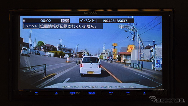 ケンウッド ナビ連携型2カメラドライブレコーダー DRV-MN940《画像 ケンウッド》