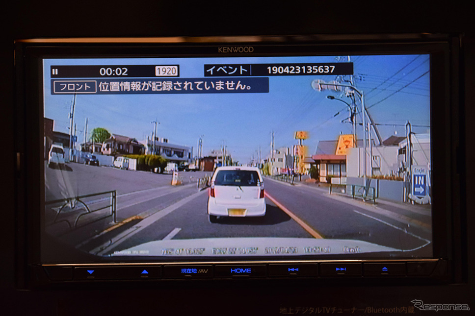 ケンウッド ナビ連携型2カメラドライブレコーダー DRV-MN940《画像 ケンウッド》