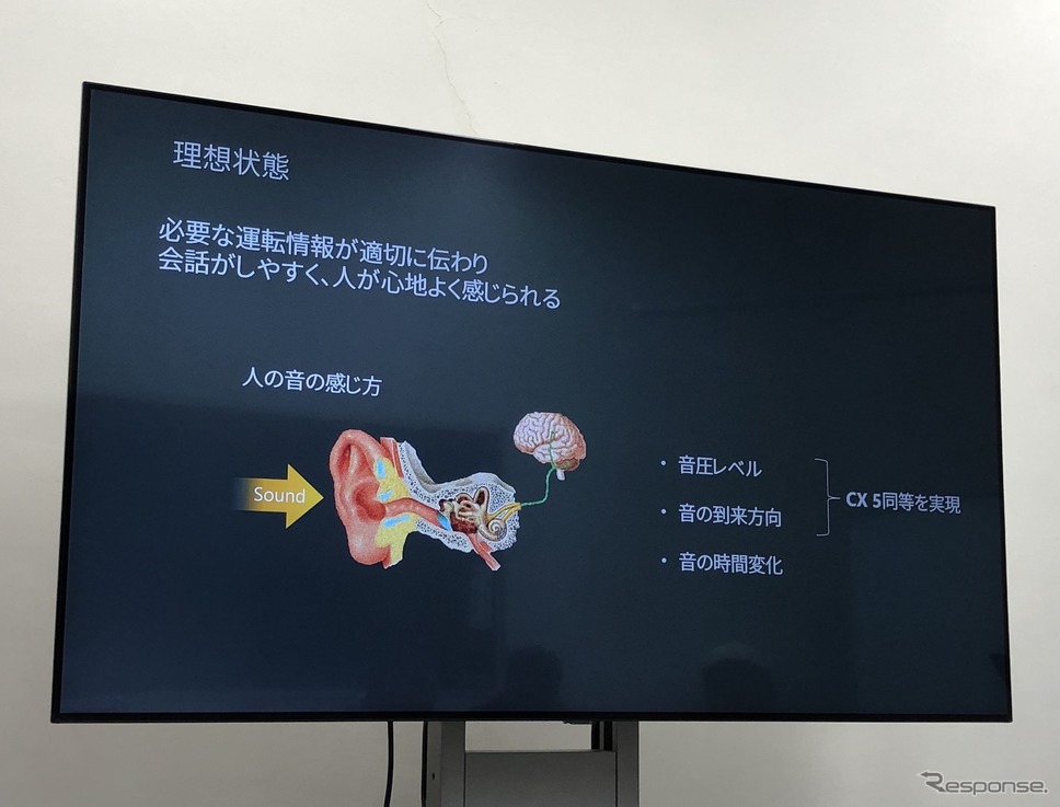 マツダ3 新型《撮影 吉田瑶子》