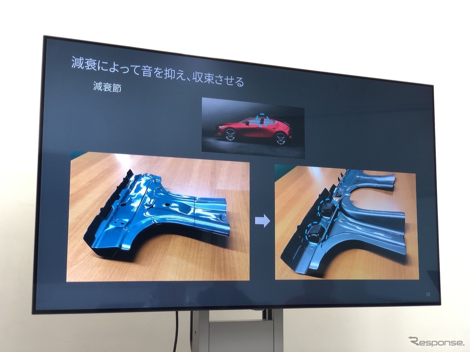 マツダ3 新型《撮影 吉田瑶子》