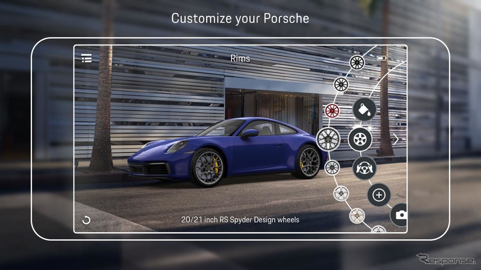 ポルシェARビジュアライザーアプリ《photo by Porsche》