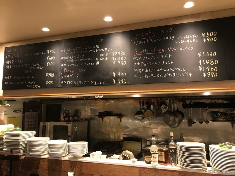 店内もゆったりとして居心地が良い。【写真:中込健太郎】