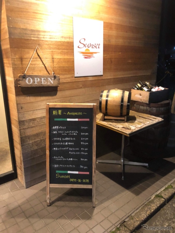 お店の前の雰囲気もアットホーム。【写真:重田信哉】