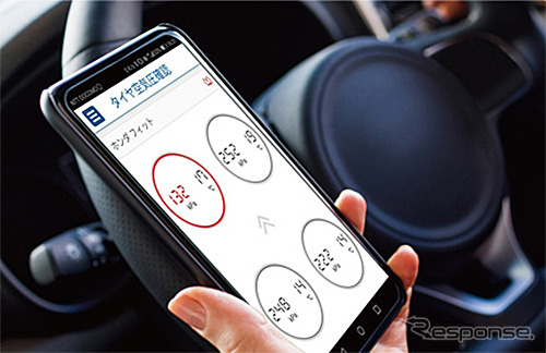 専用アプリ「どらあぷ」で設定変更が簡単に《写真 ソフト99コーポレーション》