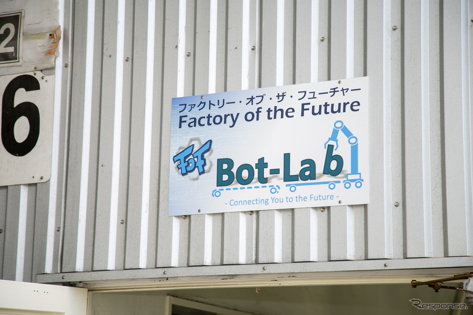 三菱ふそう川崎工場“Factory of the Future”《撮影 二城利月》