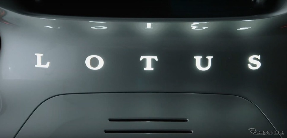 ロータス・タイプ130 のティザーイメージ《photo by Lotus Cars》