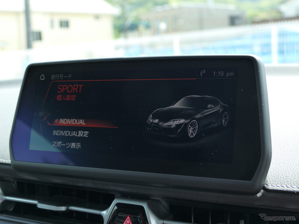 トヨタ スープラ 新型（RZ）《撮影 島崎七生人》