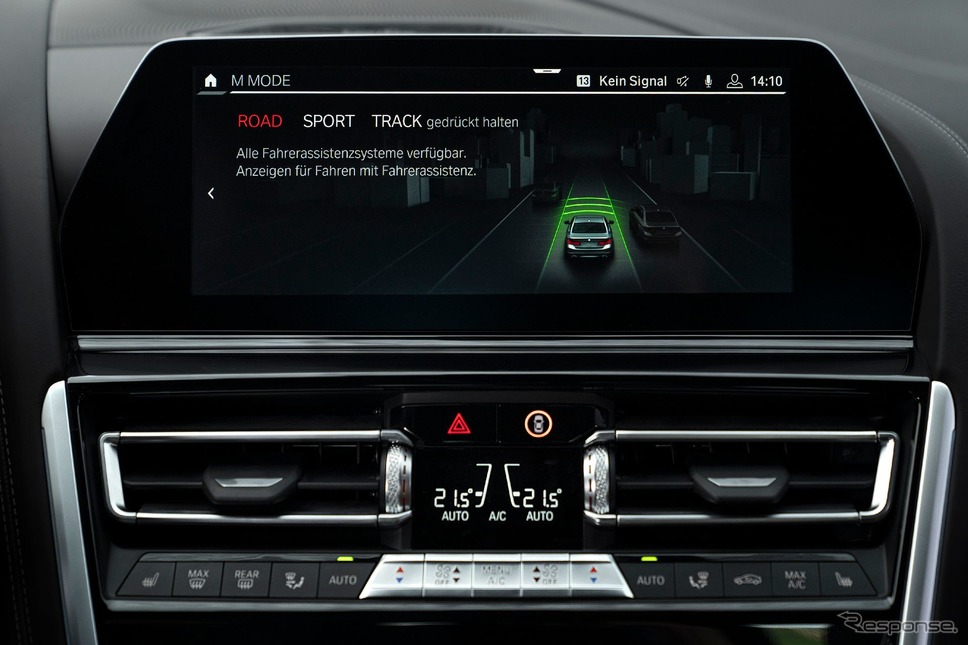 BMW M8 クーペ 新型《photo by BMW》