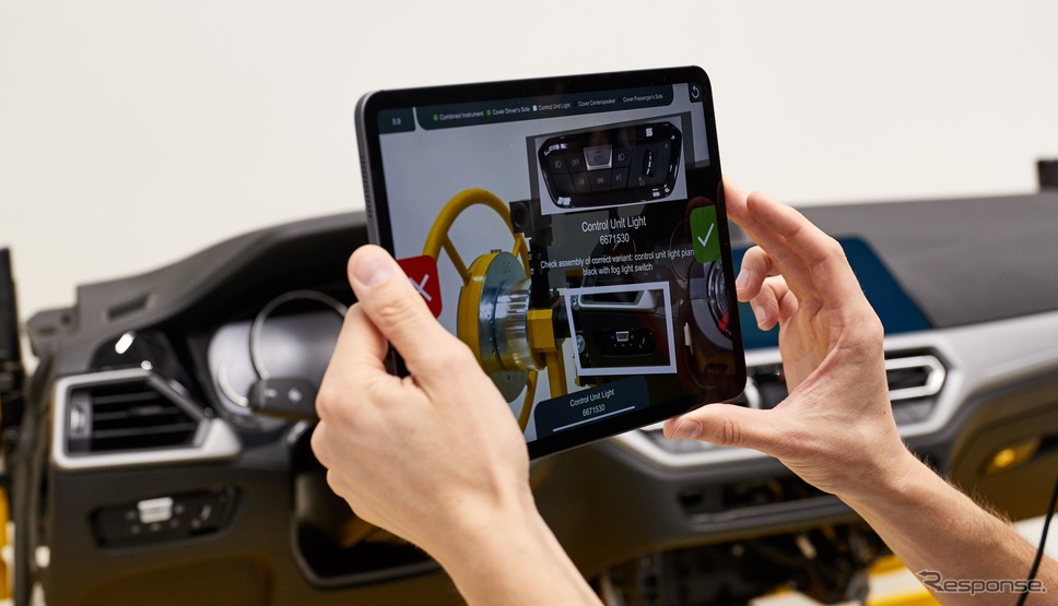 最新のデジタル技術を導入したBMWグループのメキシコ新工場《photo by BMW》