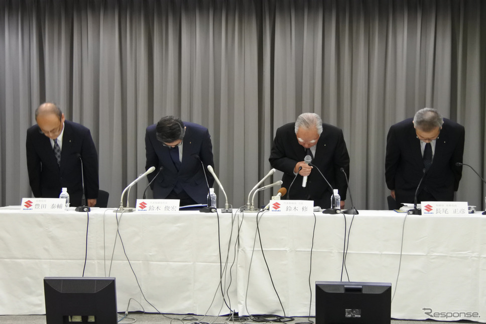 スズキ決算説明会で一連の完成検査の不正を謝罪する経営幹部(参考画像)《撮影 小松哲也》