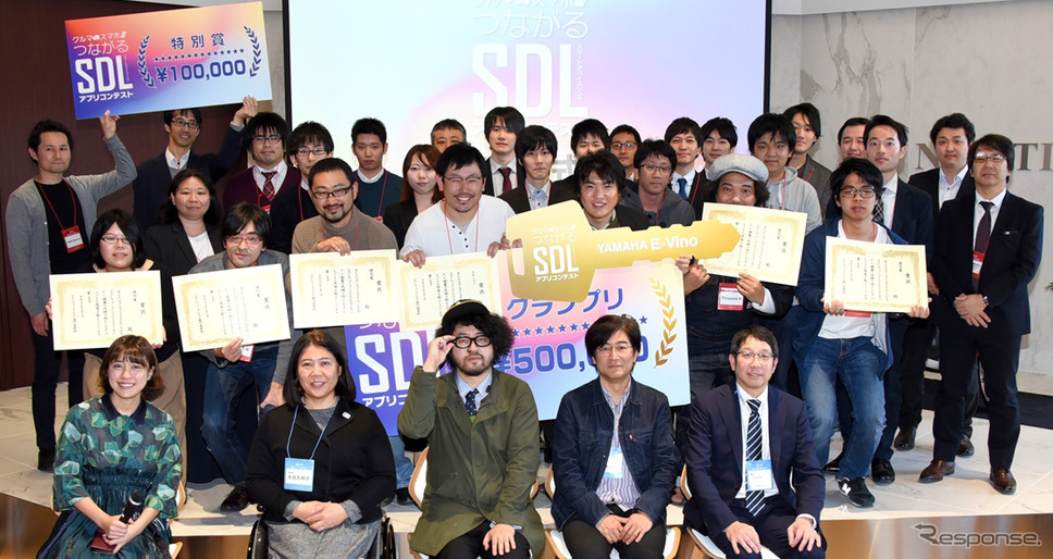 第1回SDLアプリコンテストの最終審査会。グランプリと特別賞5作品が選出された。《写真 SDLアプリコンテスト実行委員会》