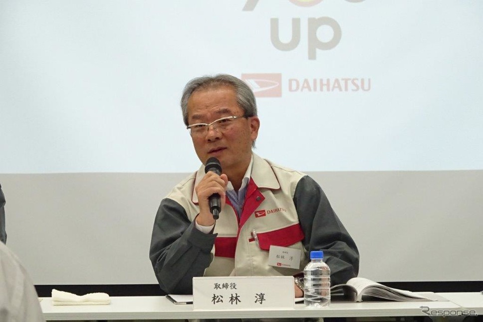 ダイハツ松林淳取締役《撮影 池原照雄》