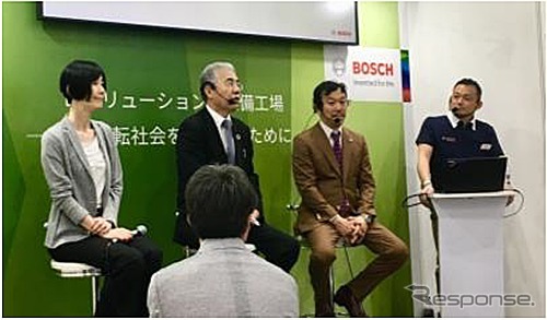 オートサービスショー2019 トークセッションの様子《写真 ボッシュ》