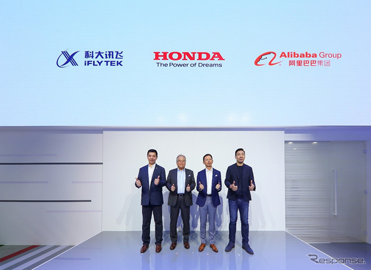 ホンダ、第3世代の「ホンダCONNECT」開発へ…CESアジア2019で発表《photo by Honda》