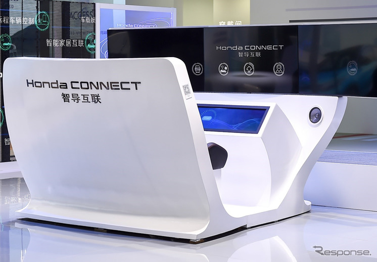 ホンダ、第3世代の「ホンダCONNECT」開発へ…CESアジア2019で発表《photo by Honda》