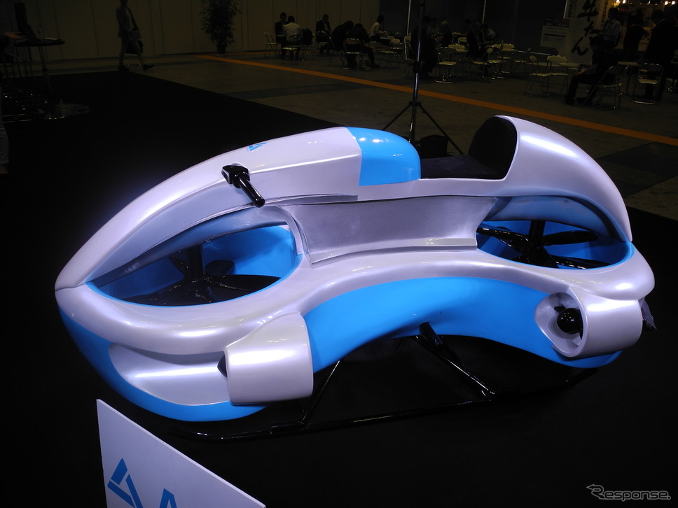 A.L.I.テクノロジーズの空飛ぶホバーバイク「Speeder（スピーダー）」《撮影　山田清志》