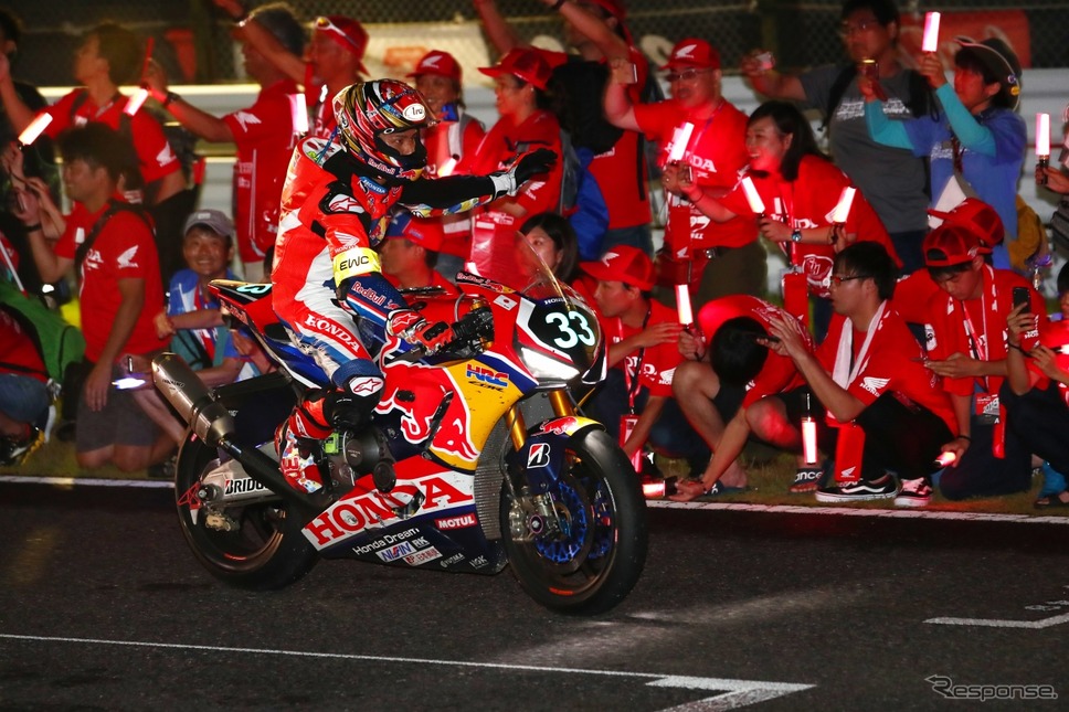 Red Bull Honda with 日本郵便(2018年)《写真 ホンダ》